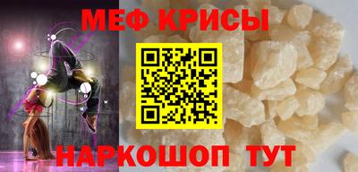каннабис Малоярославец