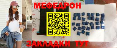 каннабис Малоярославец
