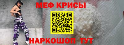 соль ск Малгобек