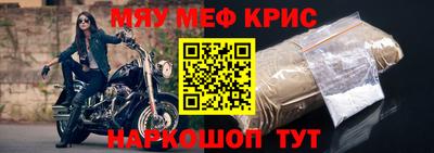 каннабис Малоярославец