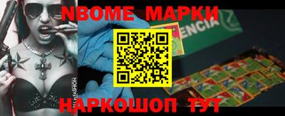 каннабис Малоярославец