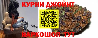 соль ск Малгобек