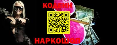 каннабис Малоярославец