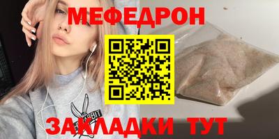каннабис Малоярославец